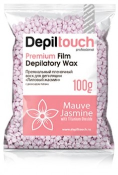 Mauve Jasmine Premium Wax (Полимерный премиальный пленочный воск Mauve Jasmine)