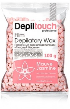 Mauve Jasmine Wax (Натуральный пленочный воск с ароматом лилового жасмина)