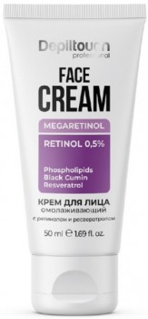 Megaretinol Face Cream (Омолаживающий крем для лица с ретинолом и ресвератролом), 50 мл