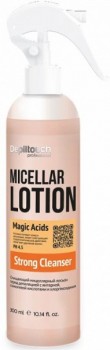 Micellar Lotion (Лосьон мицеллярный очищающий перед депиляцией с янтарной, гликолевой кислотами и хлоргексидином), 300 мл