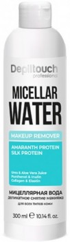 Micellar Water (Мицеллярная вода для деликатного снятия макияжа), 300 мл