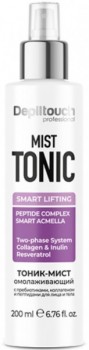 Mist Tonic (Тоник-мист для лица и тела омолаживающий с пребиотиками, коллагеном и пептидами), 200 мл