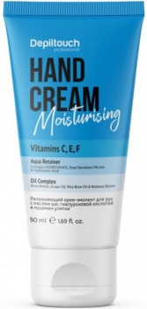 Moisturizing Hand Cream (Крем для рук увлажняющий с маслом ши, гиалуроновой кислотой и муцином улитки), 50 мл