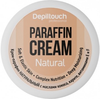 Natural Paraffin Cream (Крем-парафин Натуральный)