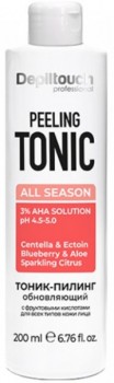 Peeling Tonic (Тоник-пилинг обновляющий с фруктовыми кислотами для всех типов кожи лица), 200 мл
