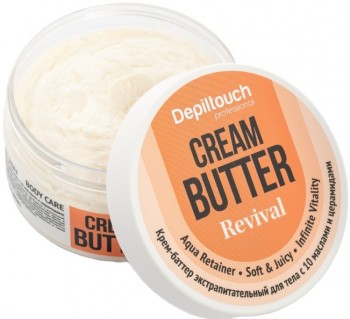 Revival Cream Butter (Крем-баттер экстрапитательный для тела с 10 маслами и церамидами), 200 мл