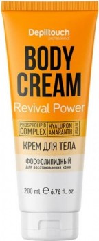 Revival Power Body Cream (Крем для тела фосфолипидный для восстановления кожи), 200 мл