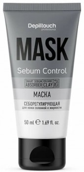 Sebum Control Mask (Маска себорегулирующая для лица для кожи склонной к жирности), 50 мл
