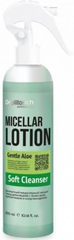 Soft Micellar Lotion (Лосьон мицеллярный деликатный перед депиляцией с гелем алоэ, пребиотиками и хлоргексидином), 300 мл