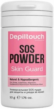 Sos Powder (Пудра sos универсальная для защиты и ухода за кожей), 50 г