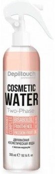 Two-phase Cosmetic Water (Вода двухфазная косметическая с маслом маракуйи), 300 мл