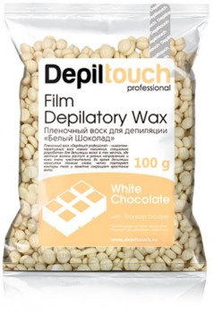 White Chocolate Depilatory Wax (Натуральный пленочный воск с ароматом шоколада)