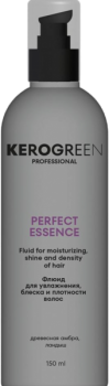 Perfect Essence (Флюид для увлажнения, блеска и плотности волос), 150 мл
