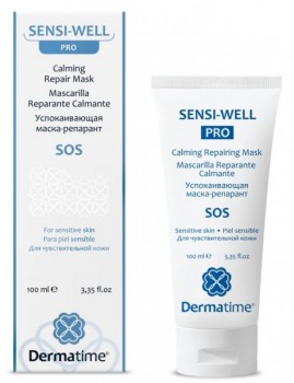 Sensi-Well Calming Repair Mask (Успокаивающая маска-репарант для чувствительной кожи), 100 мл