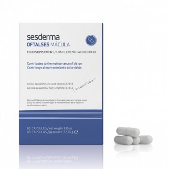 Sesderma Oftalses macula Food supplement (БАД к пище «Офтальсес макула»), 60 капс.