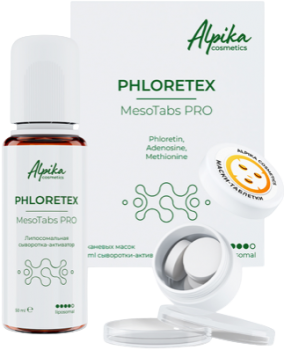 Альпика MesoTabs PRO Phloretex (Набор тканевых масок с липосомальной сывороткой-активатором)