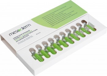Mesoderm Lifting serum (       ), 10  x 5  - ,   