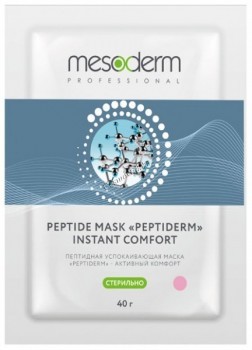 Mesoderm Peptide mask (    "Peptiderm -  "), 5  - ,   