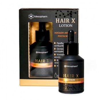 Mesopharm Hair X Lotion (Лосьон активатор роста волос), 2 флакона по 60 мл