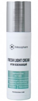 Fresh: Light Cream (Крем освежающий), 50 мл
