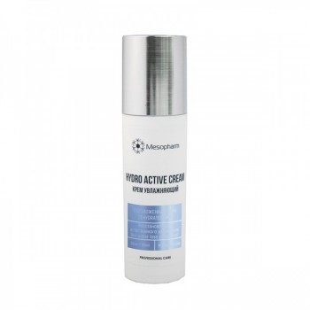 Hydro: Active Cream (Крем увлажняющий), 50 мл
