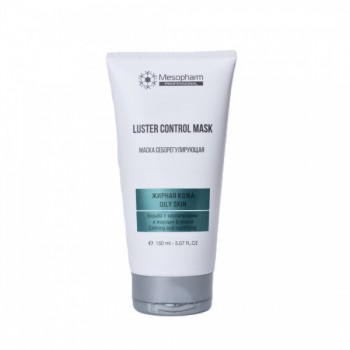 Luster: Control Mask (Маска себорегулирующая).