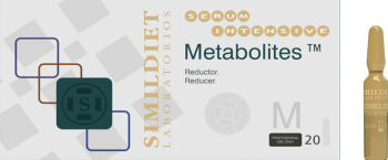 Metabolites (Мезокотейль, стимуляция метаболических процессов), 2 мл