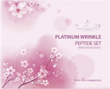 Metacos Platinum Wrinkle Peptide Set (Подарочный набор)