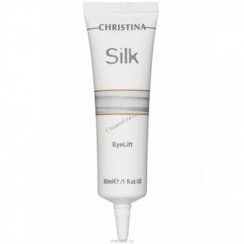 Christina Silk Eyelift Cream (Крем для подтяжки кожи вокруг глаз), 30 мл
