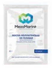 Collagen 3D Facial Mask (Маска коллагеновая 3D гелевая), 40 г