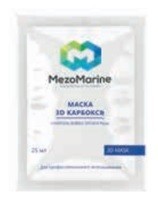 Collagen 3D Facial Mask (Маска 3D карбокси), 25 мл