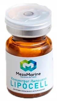 Lipocell (Липоцелл), 5 мл