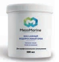 Massage Cream (Массажные водорослевый крем)
