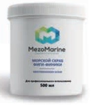 Mediterraneen Scrab (Морской скраб фиги-финики)