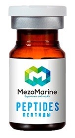 Peptides (Экстра-увлажнение и омоложение), 5 мл