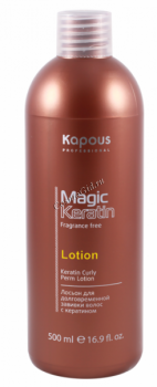 Kapous Magic Keratin (      ), 500  - ,   