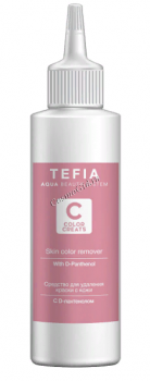 Tefia Skin Color Rempver, (Средство для удаления краски с кожи головы), 125 мл