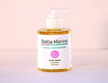 Stella Marina -  - ,   