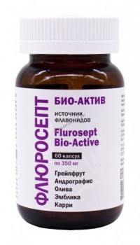 Флюросепт Био-актив (Источник Флавонидов), 60 капсул