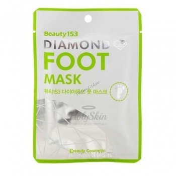 BeauuGreen Beauty153 Diamond Foot Mask (  ) - ,   