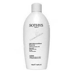 Sothys Modelling Body Cream (   ), 700  - ,   