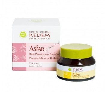 Herbs Of Kedem Asfar (   ), 50  - ,   