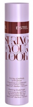 Estel Delux Spring Is Your Look Shower Gel (-  ), 200  - ,   