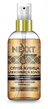 Nexxt Express Spray for Ends of Hair (-   ), 120  - ,   