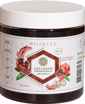 Wellness (Биокомплекс «гранат»), 500 гр