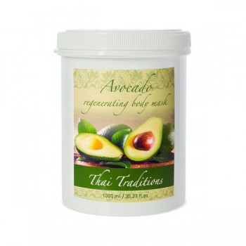 Avocado Regenerating Body Mask (Маска для тела регенерирующая Авокадо), 1000 мл