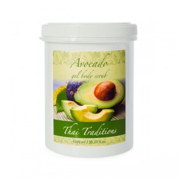 Avocado Regenerating Body Scrub-Gel (Скраб-гель для тела регенерирующий Авокадо)