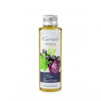 Currant Antioxidant Massage Oil (Масло массажное антиоксидантное Смородина)