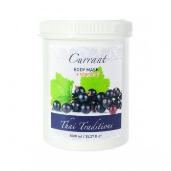 Currant Body Mask with Vitamin C (Маска для тела Смородина с витамином С), 1000 мл