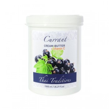 Currant Cream-Butter with Vitamin C (Крем-баттер Смородина с витамином С), 1000 мл